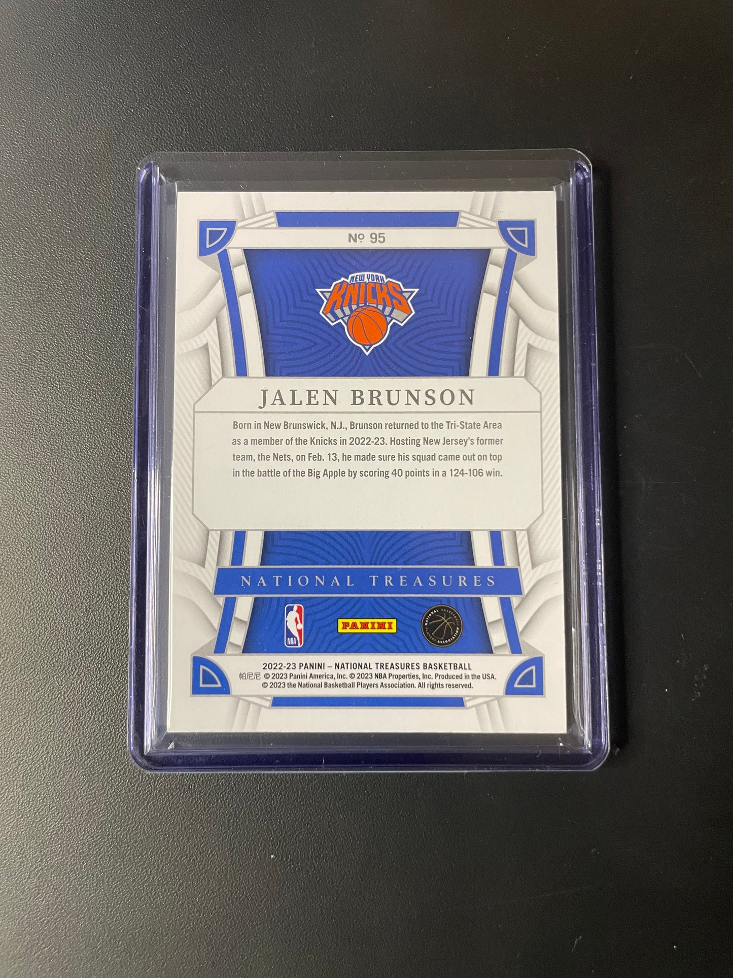 2022/23 Panini National Treasure #95 Jalen Bruson 5/5